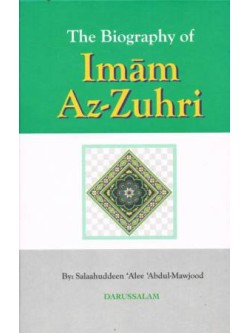 The Biography of Imaam az-Zuhri